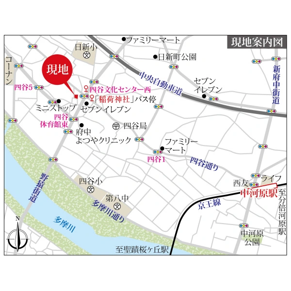 府中市四谷４丁目 現地案内図