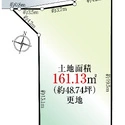 草加市栄町３丁目 区画図