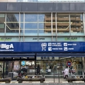 草加市栄町３丁目 Big-A草加栄町店（スーパー）まで約350m（徒歩5分）