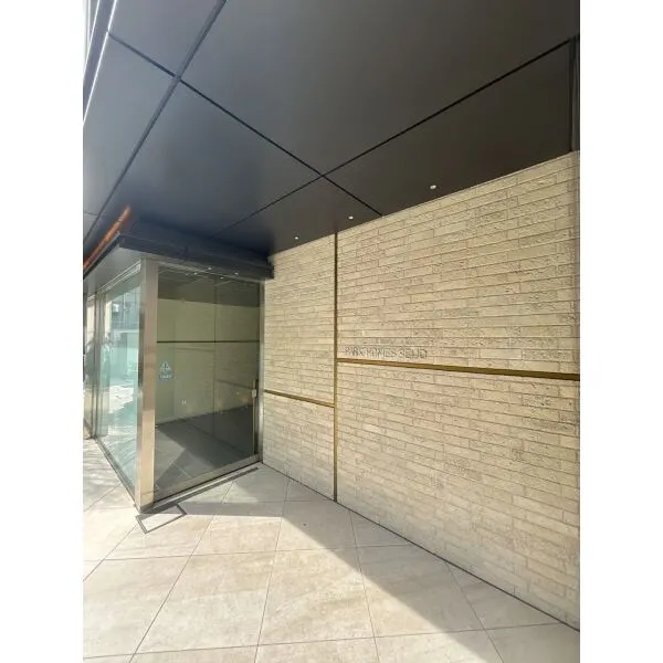 パークホームズ成城 エントランス前