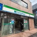 パークホームズ成城 ファミリーマート成城学園前店（コンビニ）まで約210m（徒歩3分）