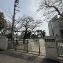 パークホームズ成城 区立砧中学校（中学校）まで約750m（徒歩10分）