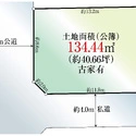 川口市上青木西４丁目 区画図