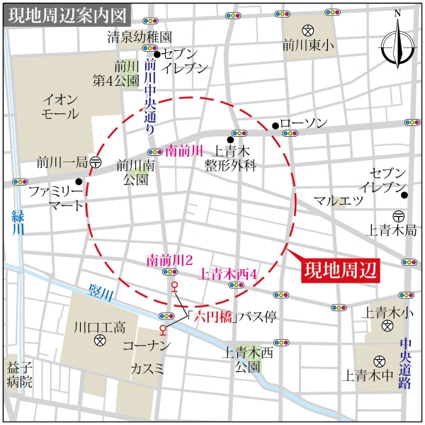 川口市上青木西４丁目 現地案内図
