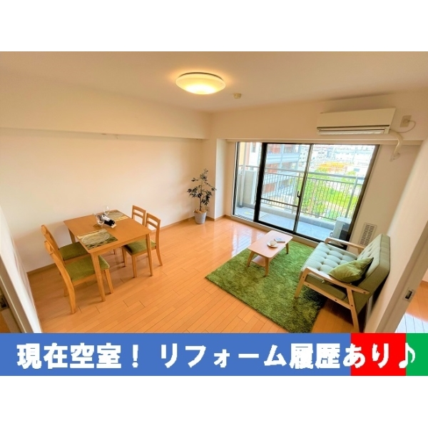 モアクレスト西台 外観