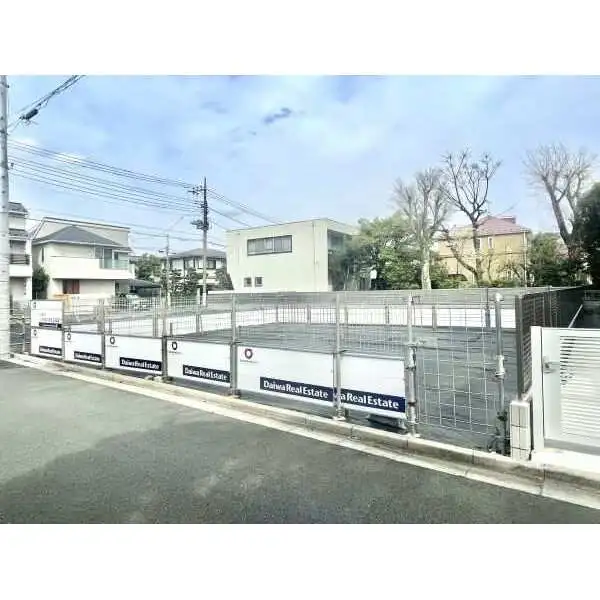 杉並区西荻南４丁目