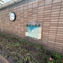 ネバーランド南堀江 その他画像