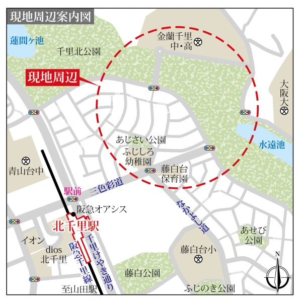 吹田市藤白台４丁目 現地周辺案内図