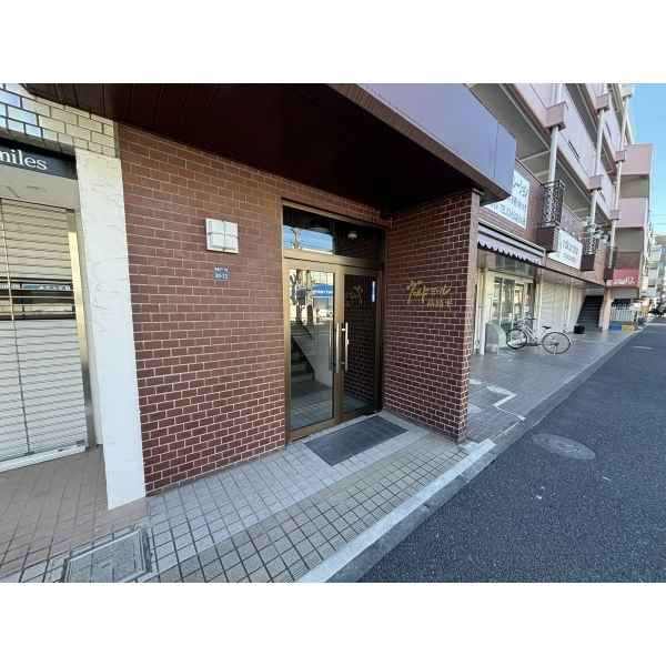 ヴェルドミール高島平 その他画像