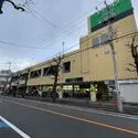相模原市中央区矢部３丁目 フードワン矢部店（スーパー）まで約190m（徒歩3分）
