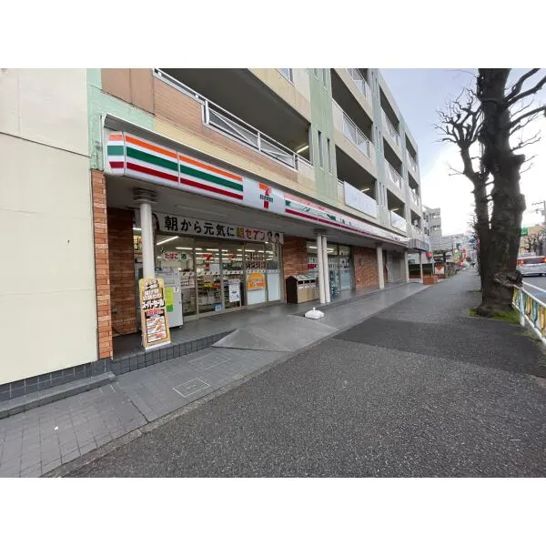 相模原市中央区矢部３丁目 セブンイレブン相模原矢部店（コンビニ）まで約190m（徒歩3分）