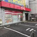 相模原市中央区矢部３丁目 相模原矢部郵便局（郵便局）まで約140m（徒歩2分）