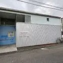 相模原市中央区矢部３丁目 青山内科医院（病院）まで約200m（徒歩3分）