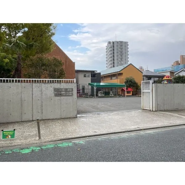 相模原市中央区矢部３丁目 相模白ゆり幼稚園（幼稚園・保育園）まで約370m（徒歩5分）