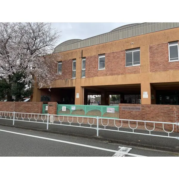 相模原市中央区矢部３丁目 相模原市立富士見小学校（小学校）まで約960m（徒歩12分）