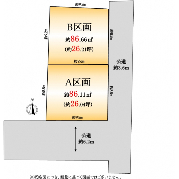 目黒区緑が丘３丁目 間取図