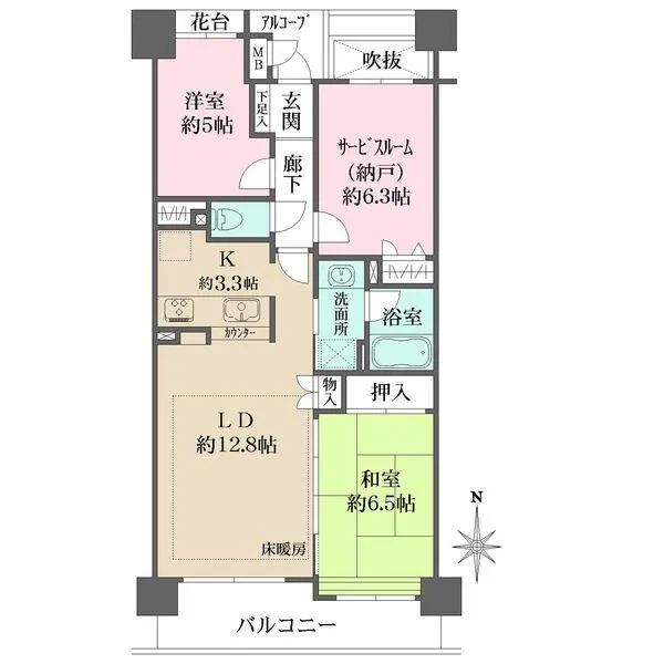クレッセント新丸子III サービスルーム：6.3帖、LDに床暖房あり、対面カウンター式システムキッチン、収納スペース豊富