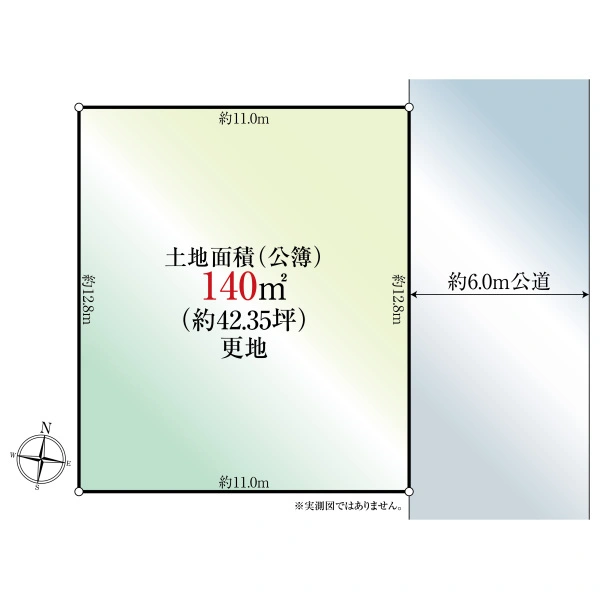 相模原市南区御園３丁目 間取図
