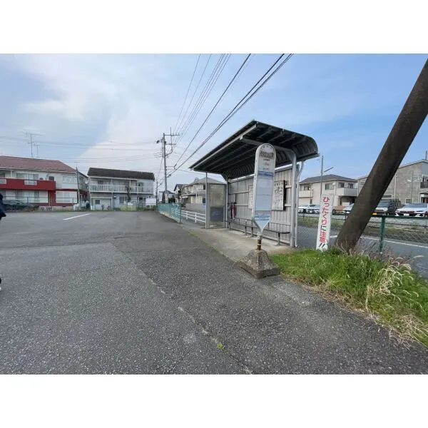 相模原市南区御園3丁目 最寄りバス停「みゆき台団地」まで約490m(徒歩7分)