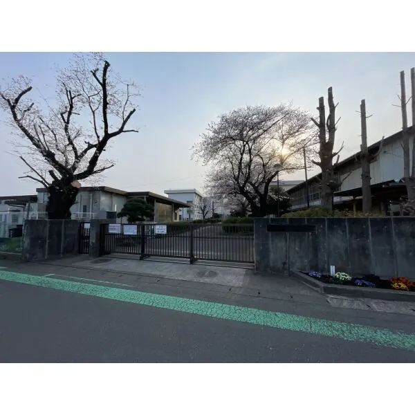 相模原市南区御園3丁目 相模原市立双葉小学校(小学校)まで約640m(徒歩8分)