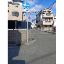 神戸市垂水区御霊町 その他画像