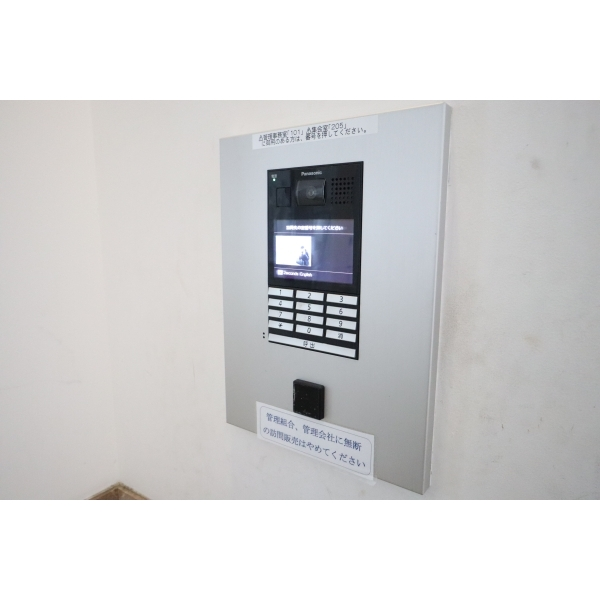 エルズ藤沢 その他画像