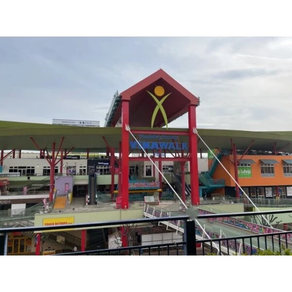 海老名市国分北２丁目 ビナウォーク（ショッピングセンター）まで約1100m（徒歩14分）