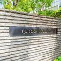 グローブスクエア マンション表札