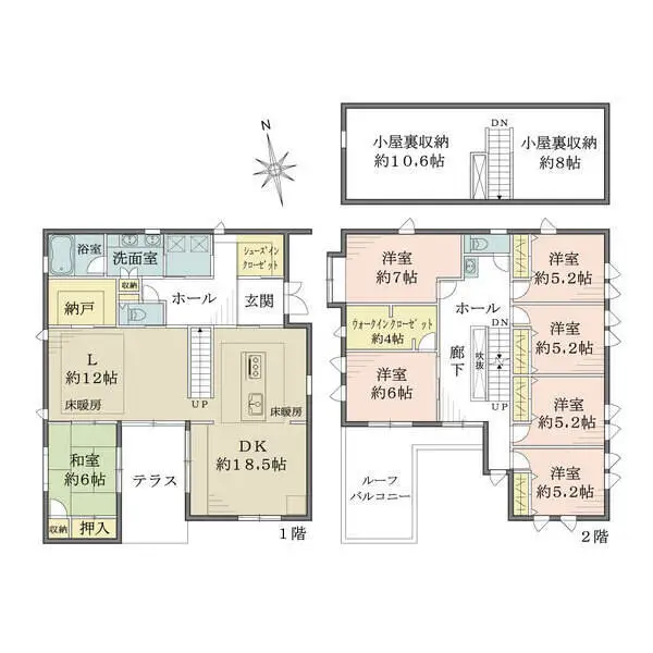 三鷹市下連雀７丁目 間取図