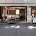 ＳＫＫビル 外観‐２０２６年１０月撮影