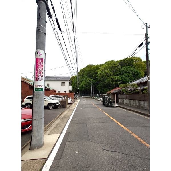 名古屋市千種区丸山町1丁目 その他画像
