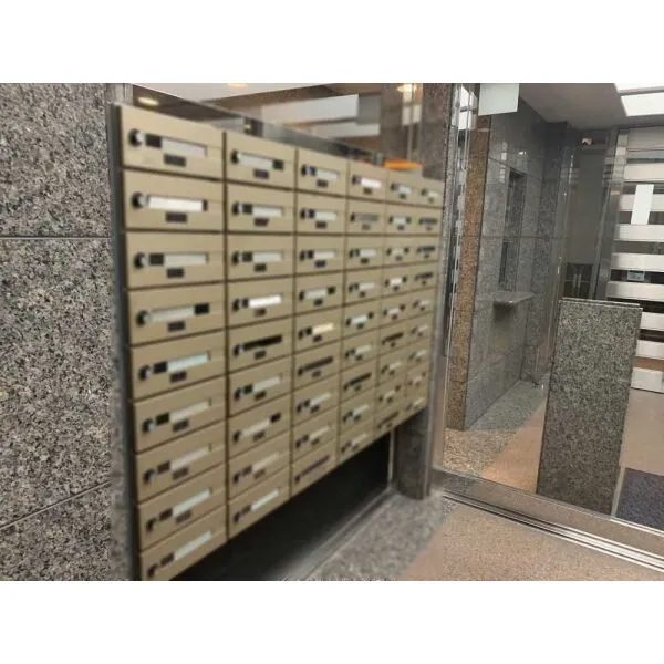 ケルン大塚台 メールBOX