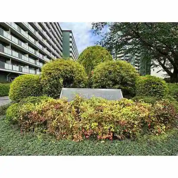 検見川パークハウスＣ棟 その他画像