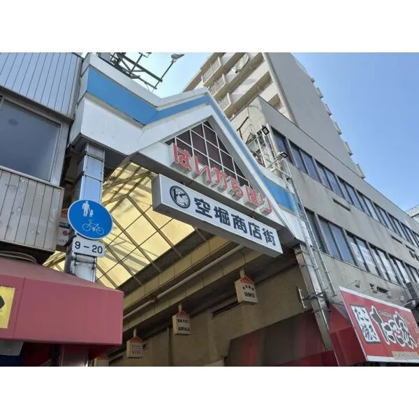 ローレルアイ谷町六丁目 その他画像