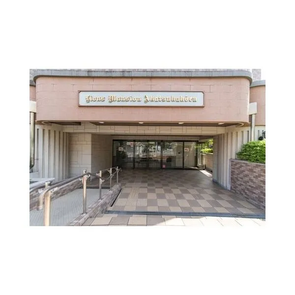 ライオンズマンション赤塚公園 エントランス