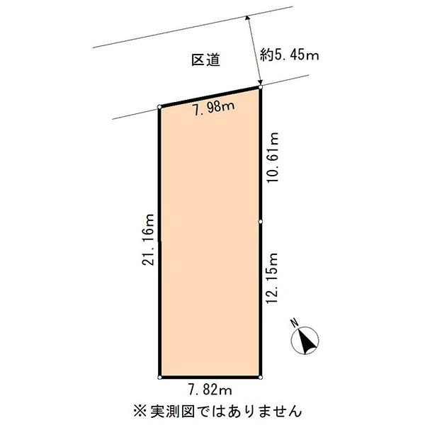 東京都 杉並区 西荻南 ４丁目