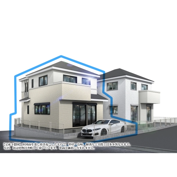 横浜市旭区白根５丁目 完成予想図
