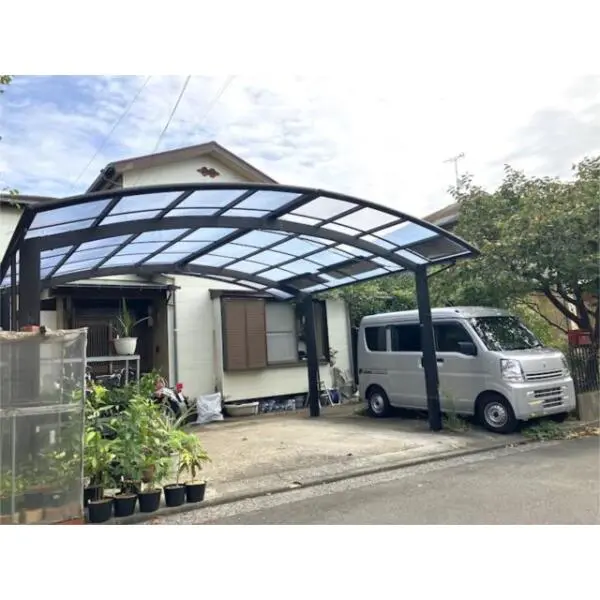 横浜市保土ケ谷区常盤台 外観