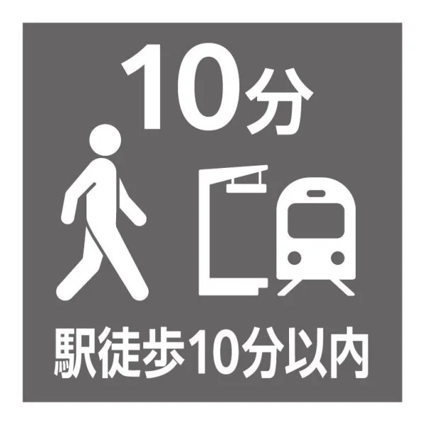 横浜市保土ケ谷区常盤台 その他画像