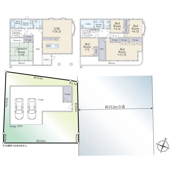 神戸市須磨区桜木町２丁目 間取図