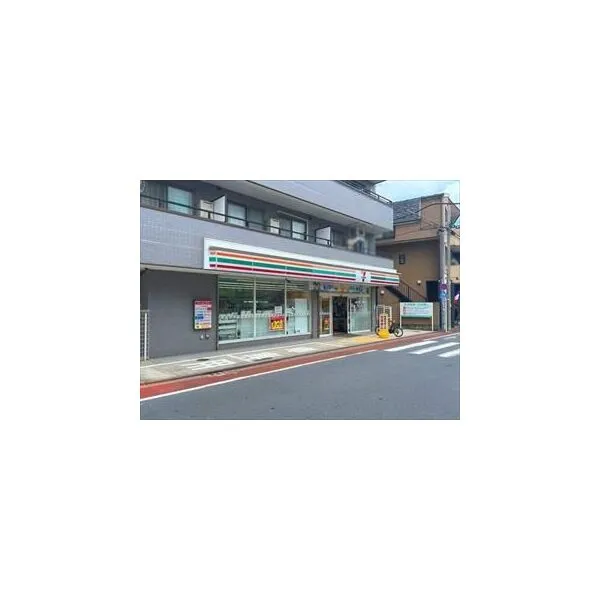 大田区南馬込4丁目 セブンイレブン(100m)