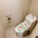山王スカイマンション (0953) トイレ