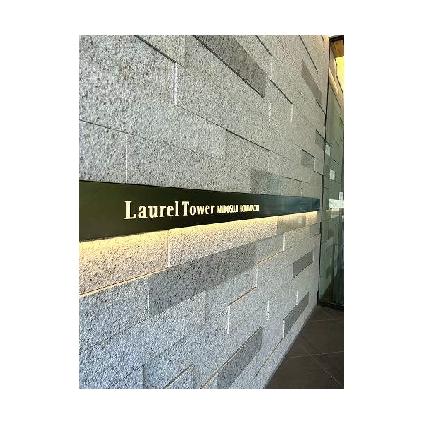 ローレルタワー御堂筋本町 その他画像