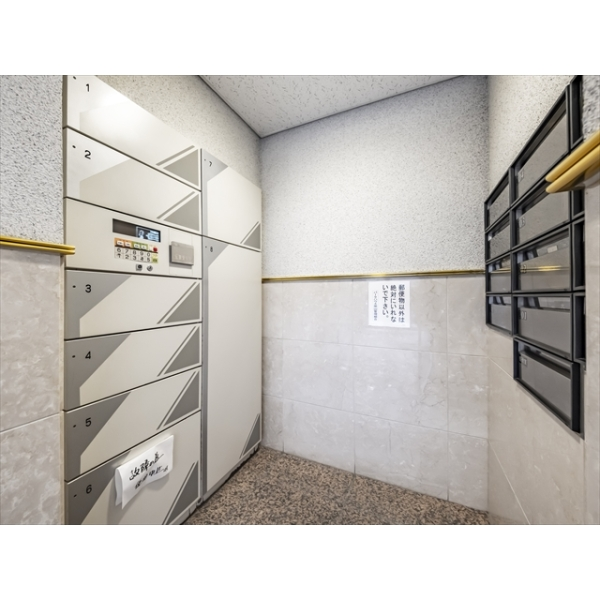 パークハウス南山 メールボックス