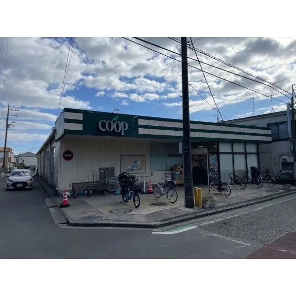 茅ヶ崎市東海岸北４丁目 ユーコープ旭ヶ丘店（スーパー）まで約580m（徒歩8分）