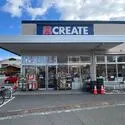 茅ヶ崎市東海岸北４丁目 クリエイトSD茅ヶ崎東海岸北店（ドラッグストア）まで約500m（徒歩7分）