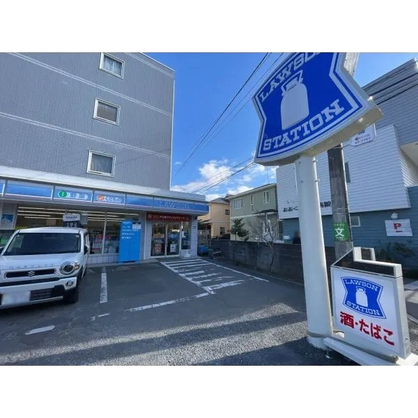 茅ヶ崎市東海岸北４丁目 ローソン茅ヶ崎東海岸北店（コンビニ）まで約410m（徒歩6分）