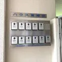 ハウス高輪台 モニター付きインターホン