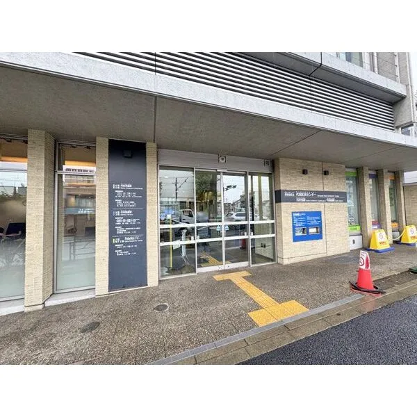 世田谷区代田6丁目 世田谷区代田区民センター(世田谷区立代田図書館) 約220m(徒歩3分)