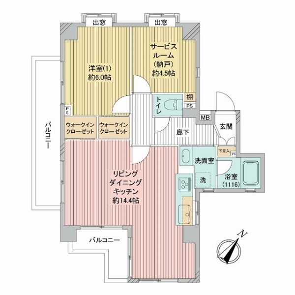 メゾンエクレーレ相模原イースト 間取図